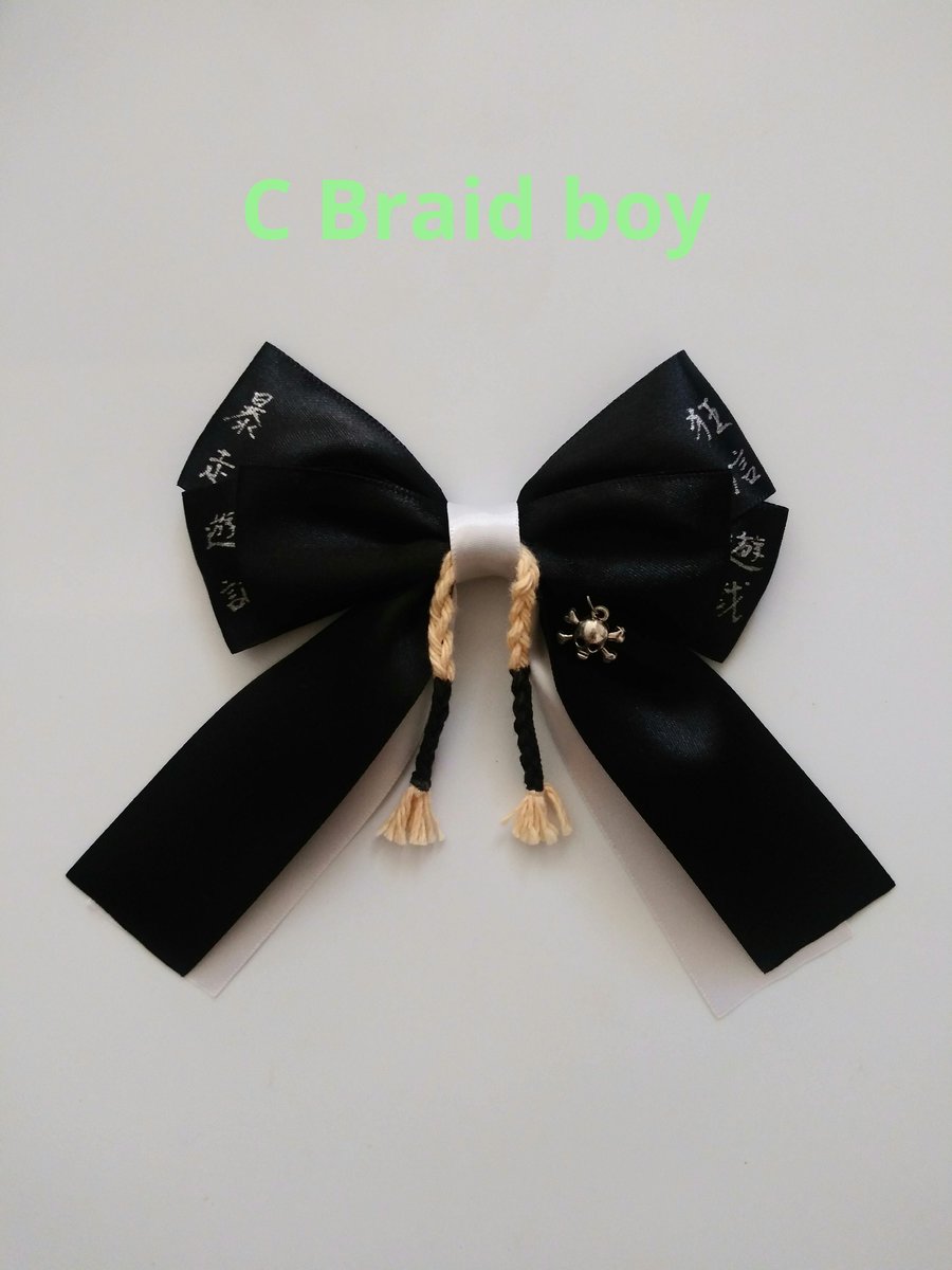 Boy with braid hair ,character hair bow,Anime hair bow, Adult hair bow, handmade accessories