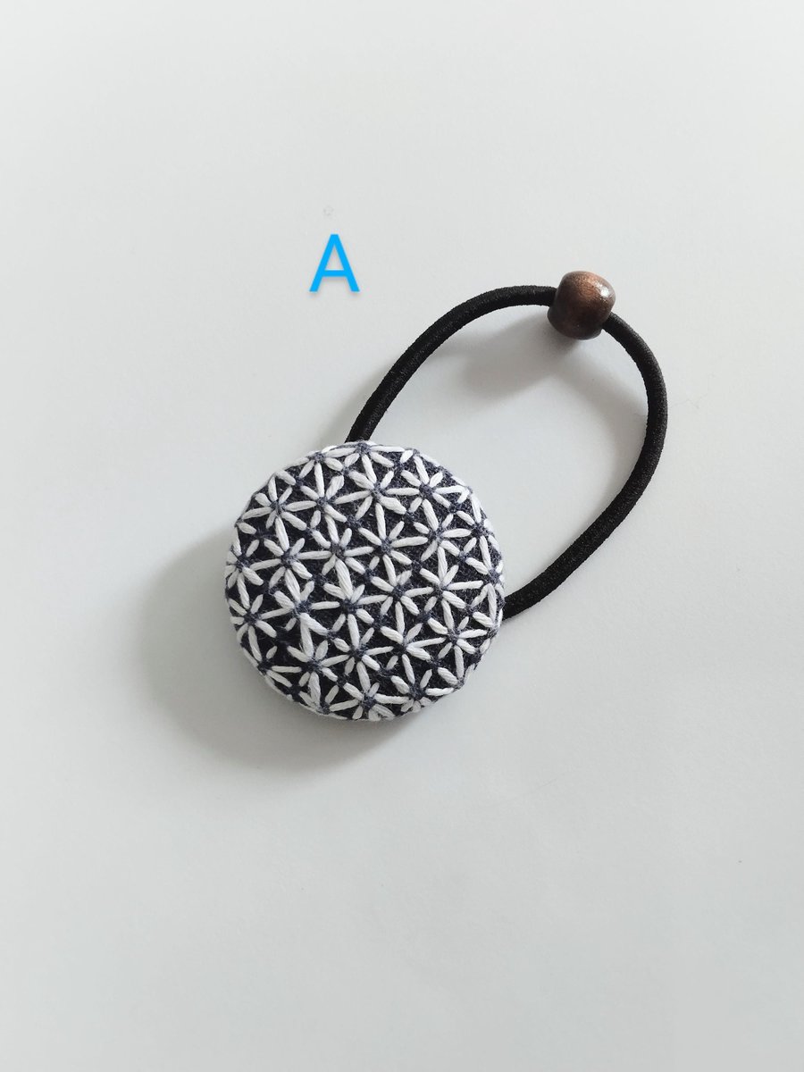 Embroidery Sashiko Japanese hair ties, elastic,hair accessories,adult hair ties.