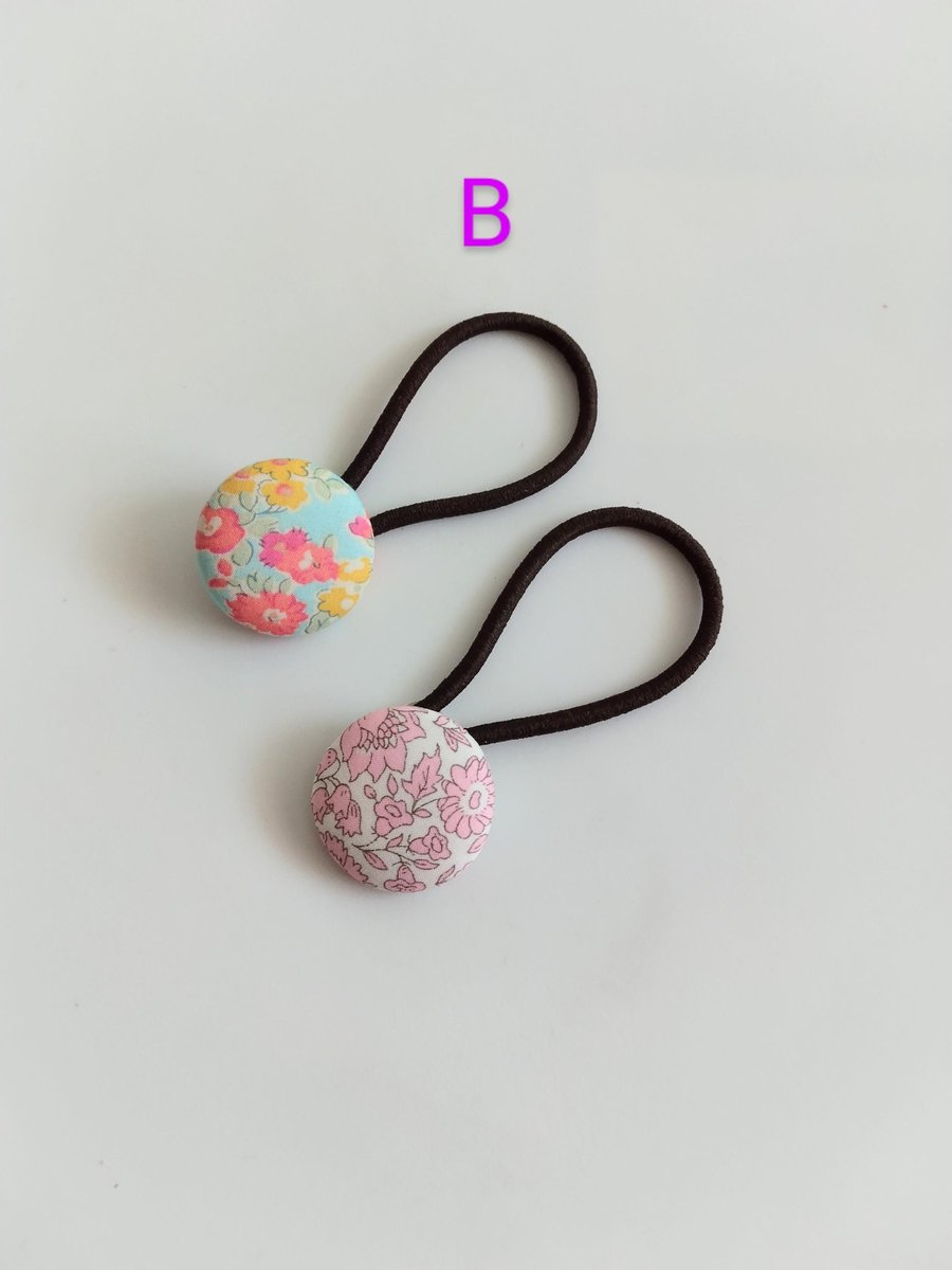 Button hair ties set of 2, Liberty hair ties, Floral hair ties, hair ties for adults,Gift for her