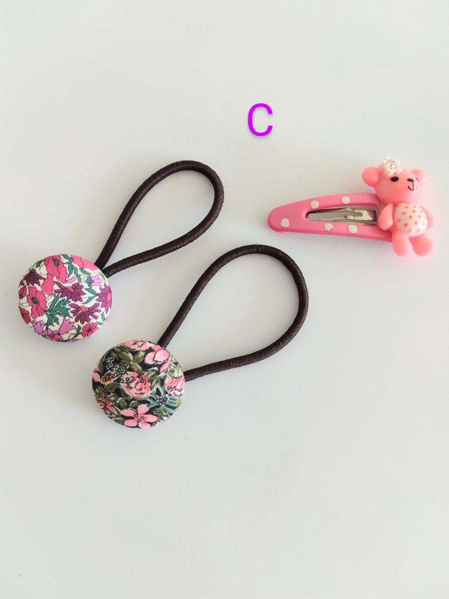 Button hair ties set of 2, Liberty hair ties, Floral hair ties, hair ties for adults,Gift for her