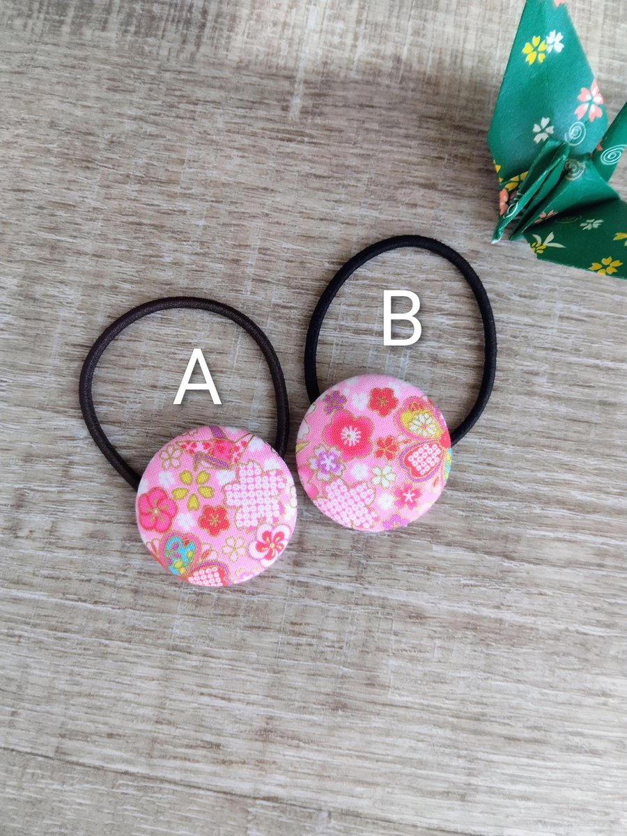Handmade Japanese cotton hair ties, Floral hair ties,hair accessories