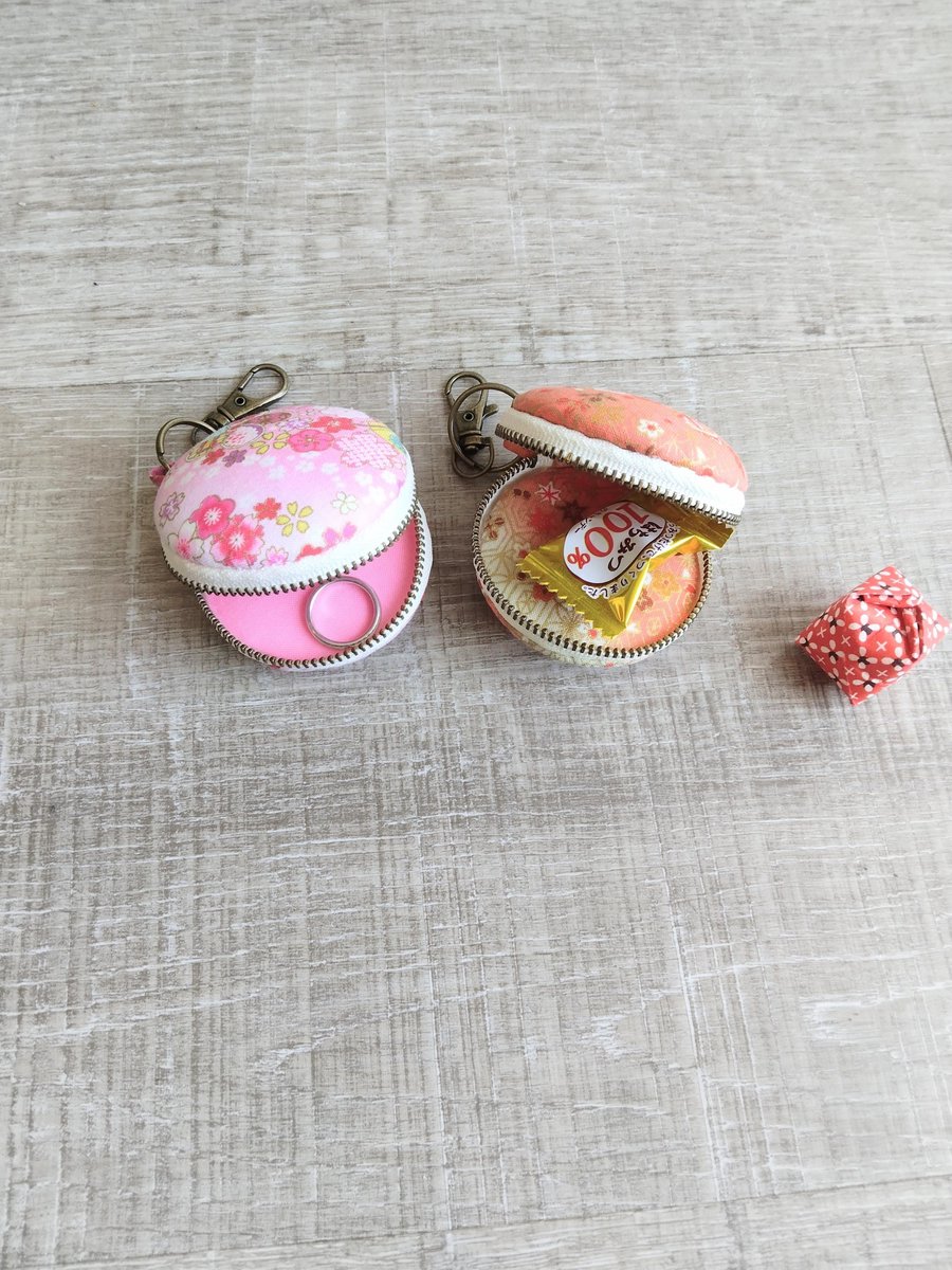 Charm with keychain,Japanese cotton covered charm,Macaroni shaped pouch